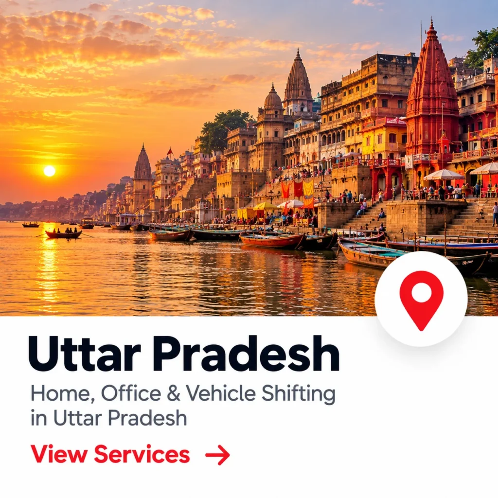 packers and movers in Uttar Pradesh